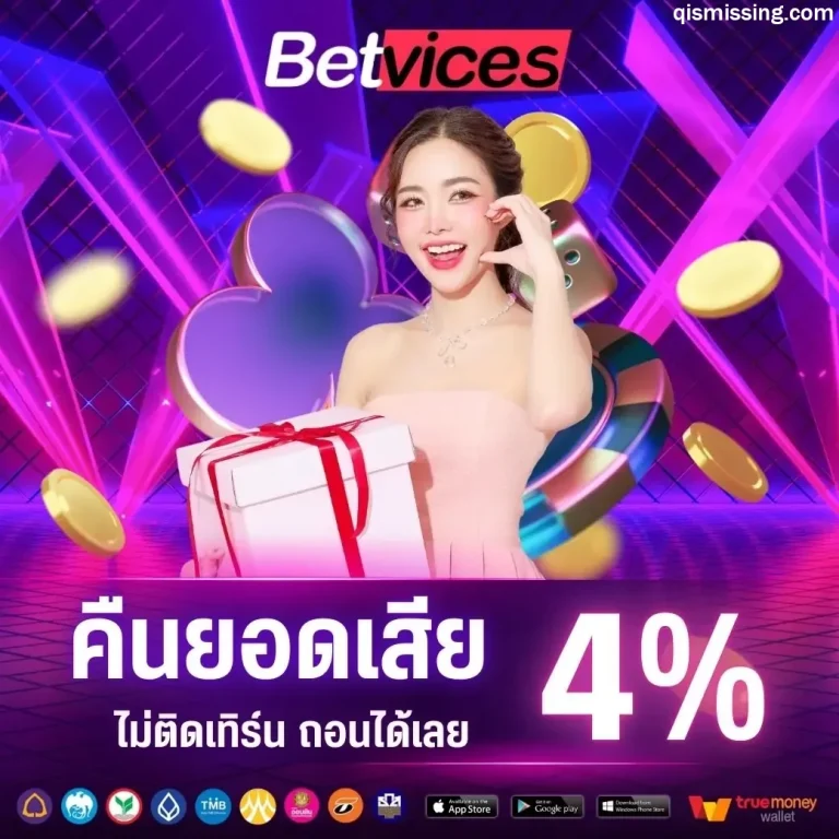 bet vices